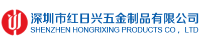 旺眾印刷